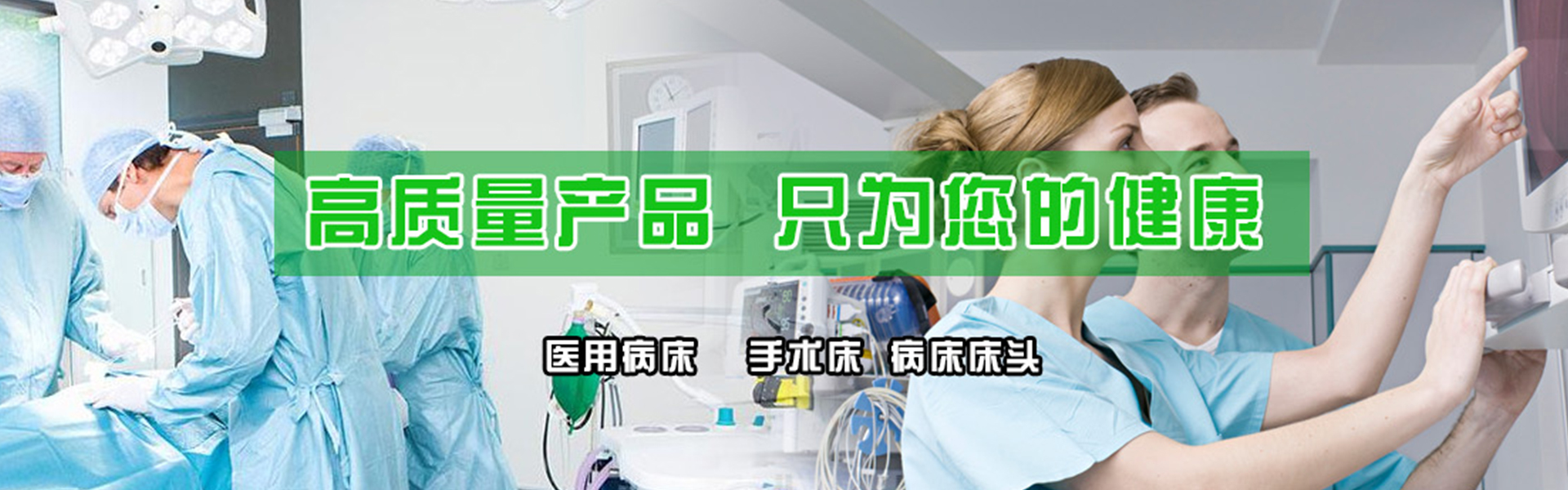 高回報(bào)