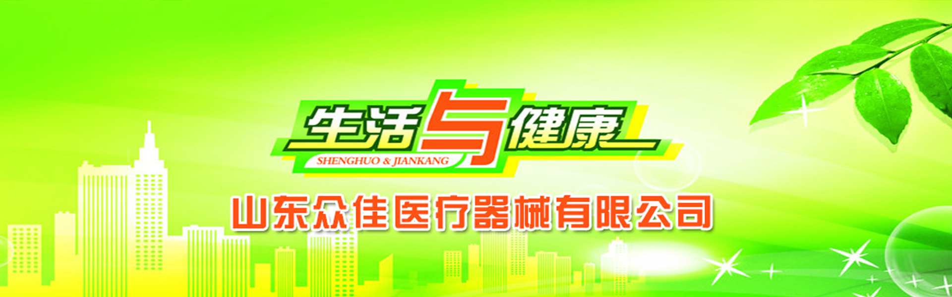 好產(chǎn)品