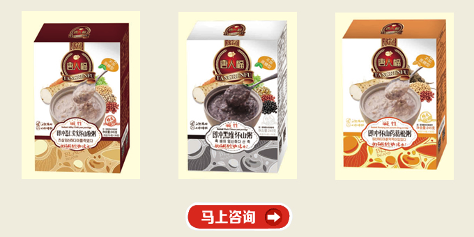 浙江金華代理無(wú)糖食品
