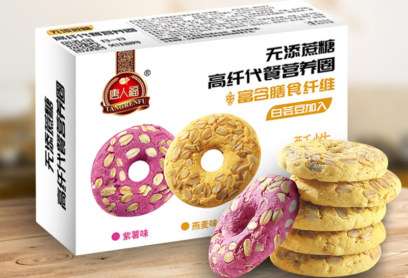高纖代餐營(yíng)養(yǎng)圈